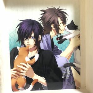 Hakuoki Clear Poster B5 Okita Dengeki Girl Стиль ноябрь 2010 Выпуск Приложение не для продажи поклонники иллюстрации товаров.