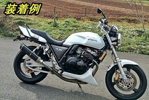 新品即決/送料込 バイク カーボン調 汎用 マフラー サイレンサー 51ｍｍ径 全長47cm イナズマ400 GSX400 バンディット400 バンディット1200_画像6