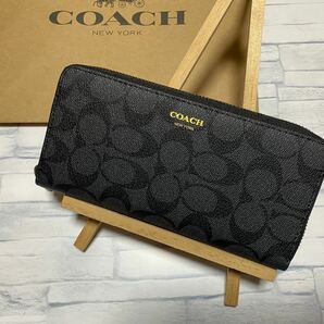 【COACH】コーチ長財布(F74597)メンズレディース
