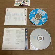 L'luvia ジュビア CD4枚セット / SUPER SMILE / SLEEPING PRINCESS / So far away / 夜空に輝く星を集めて_画像3