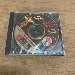 ヤフオク ルーレット ゲーム コンピュータ の中古品 新品 未使用品一覧 ヤフオク ルーレット ゲーム コンピュータ の中古品 新品 未使用品一覧