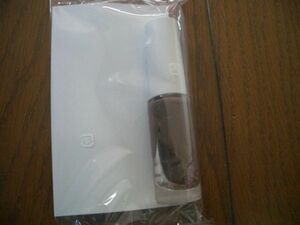 Orbis : complete sale goods nail color sofiske-tido Brown 