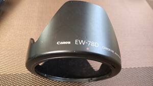 今年引越予定　大特価セール！！【即決】キャノン Canon レンズフード EW-78D 純正品