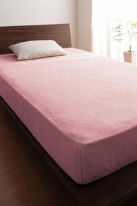タオル地 ベッド用 ボックスシーツ 単品(マットレス用カバー) セミダブルサイズ 色-フレンチピンク /綿100%パイル 寝具べっどしーつ 洗濯可