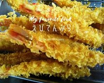 ◆即決特価!!　激安!!　無頭フラワー　21/25　大サイズ　美味～_画像8