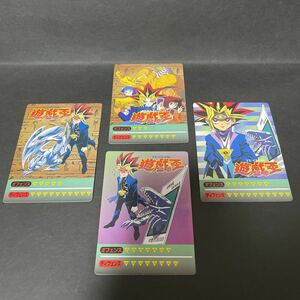 【即決・送料無料】遊戯王 シール 4枚 sticker レトロ 絵（ 遊戯 青眼の白龍 ブルーアイズ 闇遊戯 エクゾディア 杏子 ミホ 城之内 本田 ）