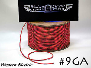 ◆在庫限り!! Western Electric 9GA シングル 切り売り 1m～ ウェスタン・エレクトリック⑤