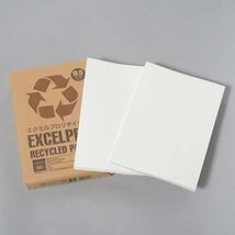 B5_500枚×5冊 APP 再生コピー用紙 エクセルプロリサイクル B5 白色度82% 古紙100% グリーン購入法総合評価値80 紙厚0.09mm_画像4