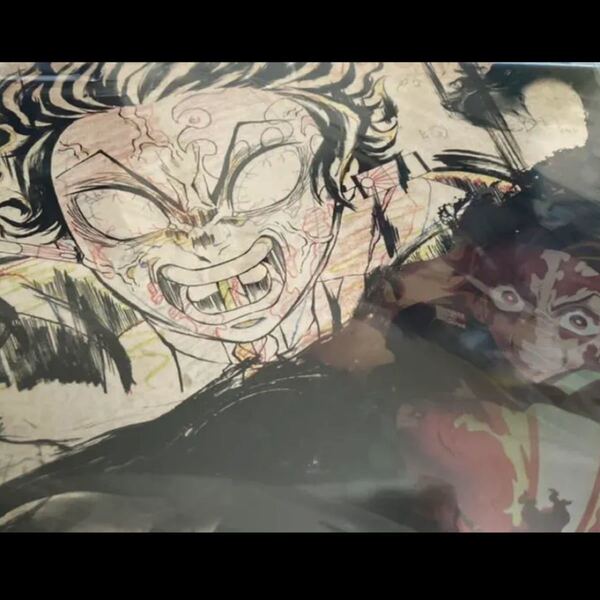 鬼滅の刃 遊郭編 ufotable cafe カフェ 四期 ランチョンマット