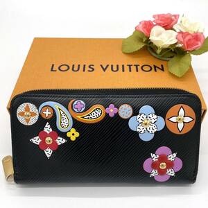 【大特価!!】限定 LOUIS VUITTON ルイヴィトン エピフラワー 長財布 ジッピーウォレット ラウンドファスナー ブランド 鑑定済み■