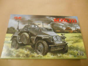 〔全国一律送料290円込〕1/72 ICM ドイツ Sd.Kfz.223 装甲無線車