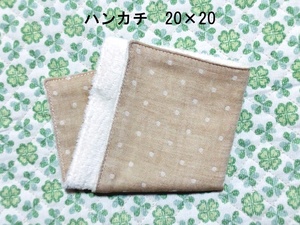 ★678★ダンガリー杢ドット★ハンカチ★20×20㎝★ダブルガーゼタオル★handmade★