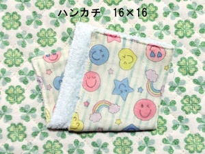 ★755★ポップストライプ★小さめハンカチ★16×16㎝★ダブルガーゼタオル★handmade★