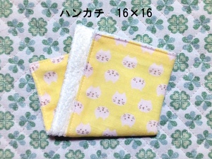 ★815★ねこ★小さめハンカチ★16×16㎝★ダブルガーゼタオル★handmade★