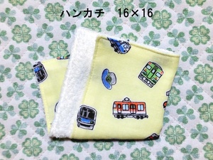 ★820★電車★小さめハンカチ★16×16㎝★ダブルガーゼタオル★handmade★