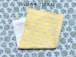 ★833★ねこ★ハーフハンカチ★20×10㎝★ダブルガーゼタオル★handmade★