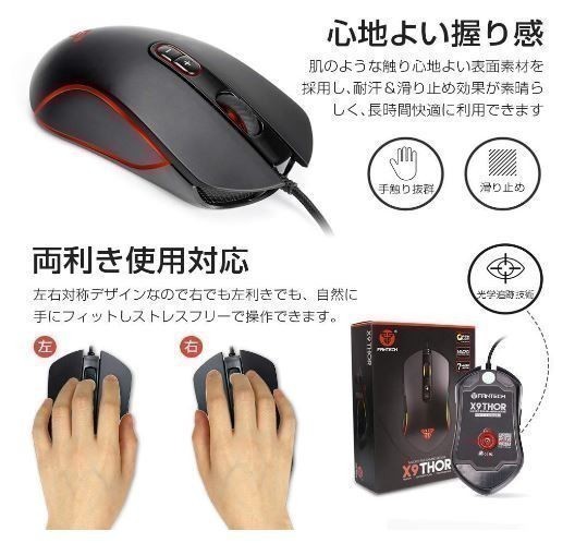 サポート付き】NEC VD-G Windows10 PC 新品メモリー:8GB 新品SSD:128GB ...