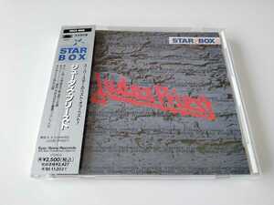 【状態良好品】Judas Priest / STAR BOX 帯付CD EPIC/SONY ESCA5858 93年日本限定企画ベスト,歌詞対訳,ディスコグラフィ掲載,14曲収録