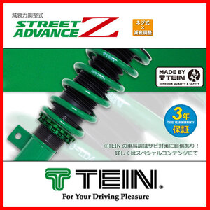 TEIN テイン 車高調 ストリートアドバンスZ STREET ADVANCE Z スイフト スポーツ ZC31S 2005.09-2010.08 GSU46-91AS2