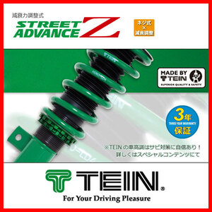 TEIN テイン 車高調 ストリートアドバンスZ STREET ADVANCE Z ロードスター NA6CE 1989.09-1998.01 GSM40-91SS2