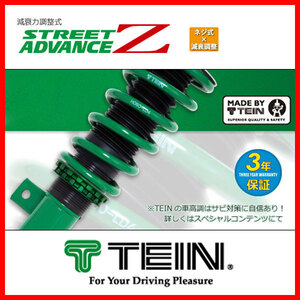 TEIN テイン 車高調 ストリートアドバンスZ STREET ADVANCE Z ヴェロッサ JZX110 2001.07-2004.11 GSY20-91SS2