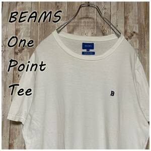 ★BEAMS ビームス ワンポイントロゴ刺繍 クルーネック Tシャツ