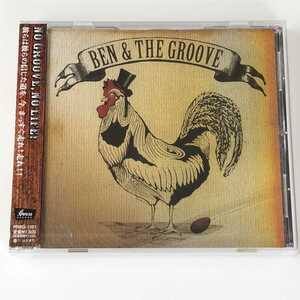 ◆未開封CD◆BEN & THE GROOVE (PRBG-1001) ベン・アンド・ザ・グルーヴ 2010年 ファンク,レゲエ,カントリー,フォーク