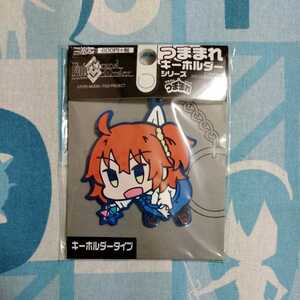 Fate/Grand Order FGO つままれ キーホルダー 女 主人公 ぐだ子 礼装アニバーサリー・ブロンドVer. 未開封新品