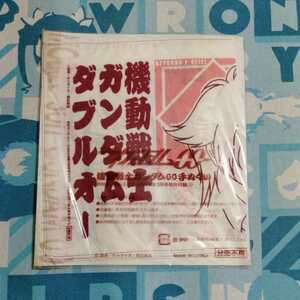 機動戦士 ガンダム ＯＯ ダブルオー 非売品 手ぬぐい 未開封新品 てぬぐい 手拭い