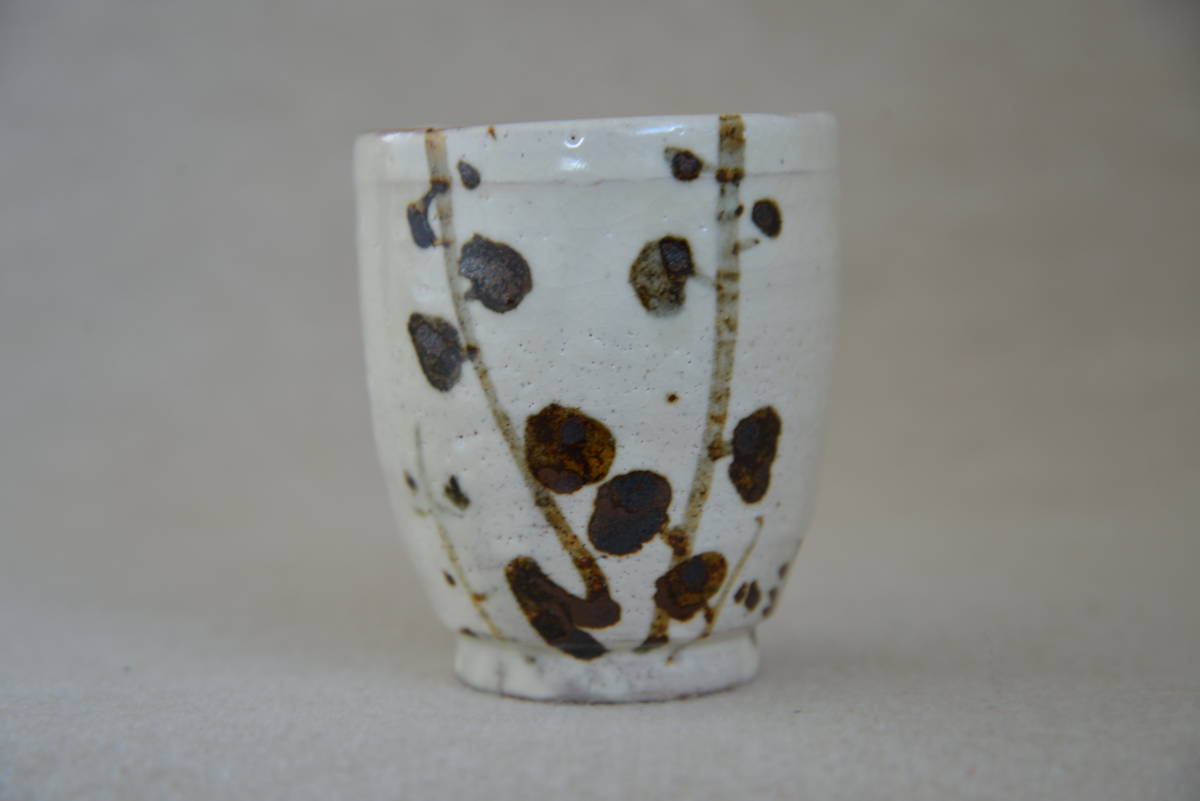 今年の新作から定番まで! 荒川豊蔵絵付 粉吹風 湯呑 陶芸 - education