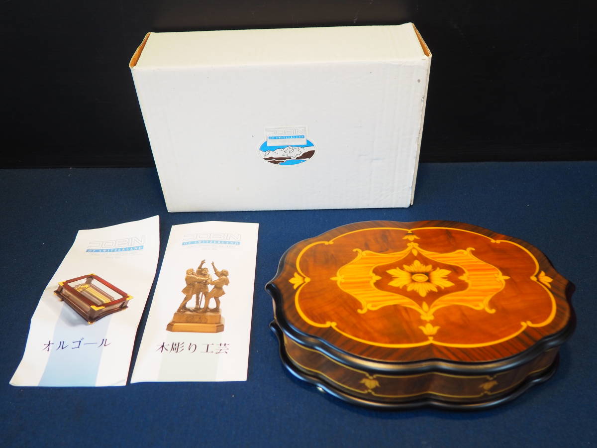 ジョバン JOBIN OF SWITZERLAND オルゴール ジュエリーBOX 鍵付