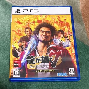 【PS5】 龍が如く7 光と闇の行方 インターナショナル