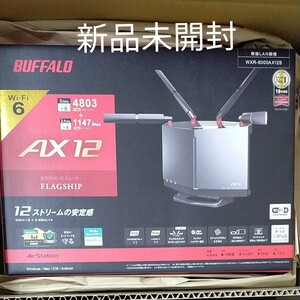 バッファロー WXR6000AX12S 無線LANルーター チタニウムグレー