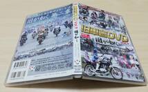 【DVD】旧車會DVD VOL.9 旧が如く_画像2