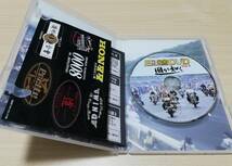 【DVD】旧車會DVD VOL.9 旧が如く_画像3