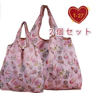 エコバッグ おしゃれ 大容量折りたたみ エコバック ピンク 2個セット