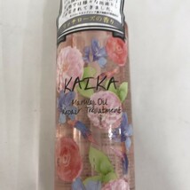 【1641597】未開封 KAIKA カイカ M リペアトリートメント ヘアオイル 100ml まとめ 2点 外側に傷や汚れあり_画像2