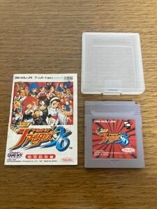 ザ・キング・オブファイターズ96