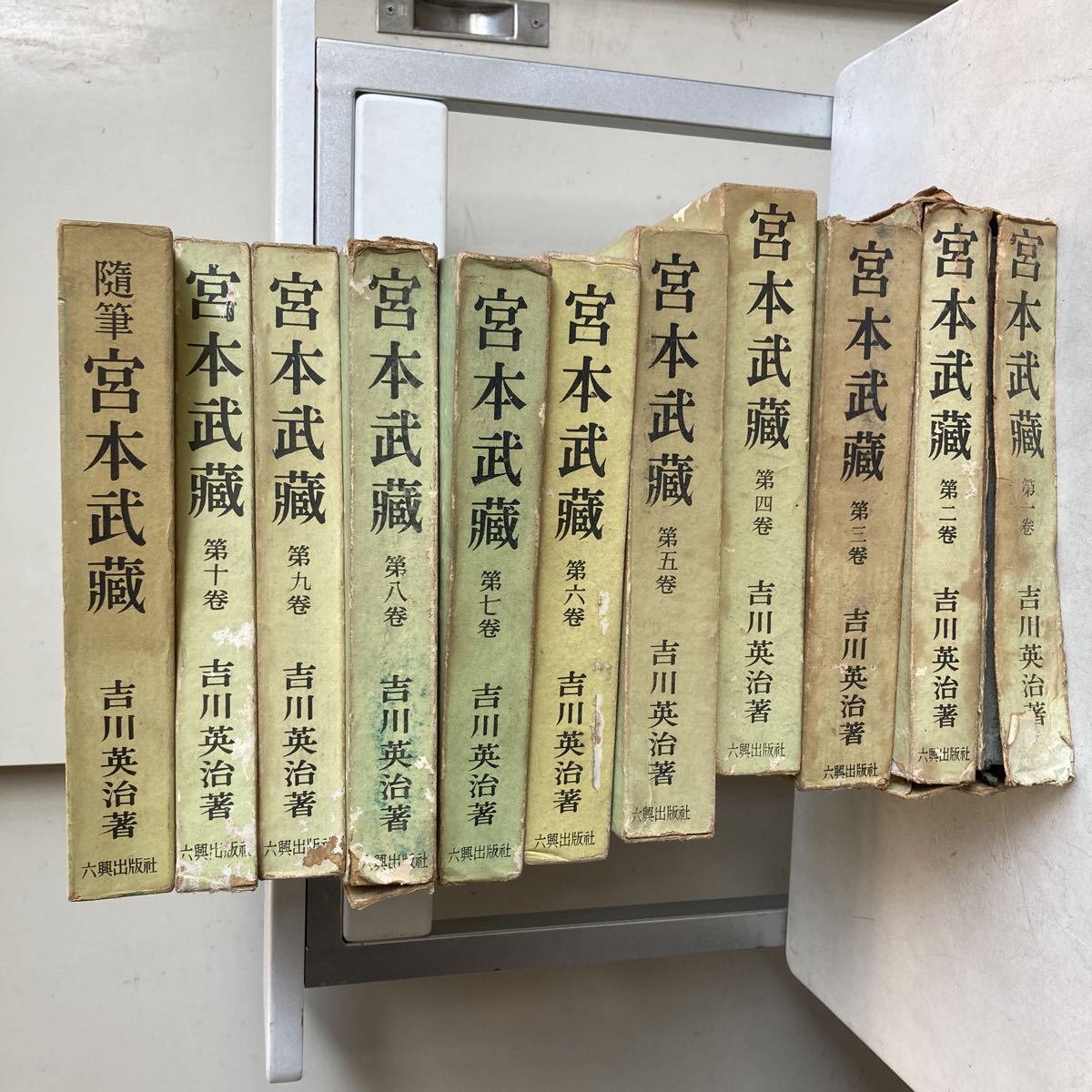 2025年最新】Yahoo!オークション -吉川英治 六興(本、雑誌)の 2025年最新】Yahoo!オークション -吉川英治 六興(本、雑誌)の