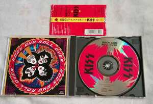 KISS キッス CD 地獄のロック・ファイアー PHCR-6108 1993年盤 Rock AND ROLL OVER レア!世界のマニア向け