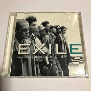 EXILE Pure/You’re my sunshine