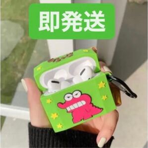 チョコビ Airpods proケース