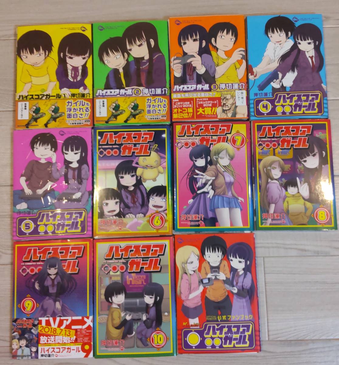 最先端 全6巻 ハイスコアガール Dvd 送料無料 ケースなし レンタル使用品 計14巻セット 全5巻 2 ハイスコアガール 全3巻 Stage Extra アニメーション Reachahand Org 最先端 全6巻 ハイスコアガール Dvd 送料無料 ケースなし レンタル使用品 計14巻セット 全5巻 2 ハイスコアガール 全3巻 Stage Extra アニメーション Reachahand Org