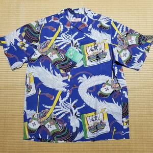 SUN SURF　S　兜　龍 宝船　SS35313　DRAGON & WARRIORS HELMET　和柄　アロハシャツ　サンサーフ　Hawaiian shirt　大谷翔平　ドジャース