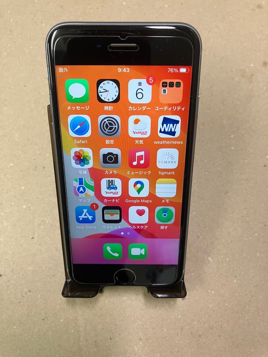 iPhone 8 箱付き SIMフリー 箱無し SIMフリー 黒 スマホ 本体 64GB Apple