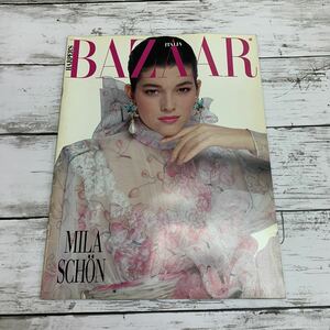 【古本】HARPER'S BAZAAR ITALIA ハーパーズバザー イタリア 1988年 mila schon ファッション雑誌 雑誌 ヴィンテージ