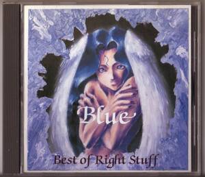 BLUE BEST OF RIGHT STUFF　ライトスタッフ　青き森　ブルーフォレスト物語　獣族十二神徒　アルナムの牙