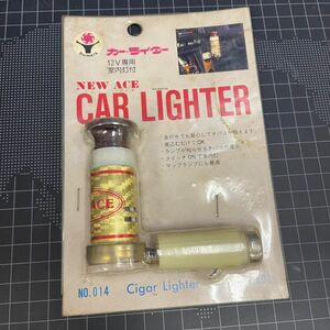 当時物　【シガーライター・パッケージ　金/赤　カーシガー】　12V　旧車　旧車　ラブ灯 暴走族 チンチラ レトロ RX3 サバンナ ケンメリ