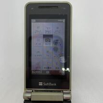 SoftBank ソフトバンク 821SH SHARP ガラケー 携帯電話 b40d80sm_画像3