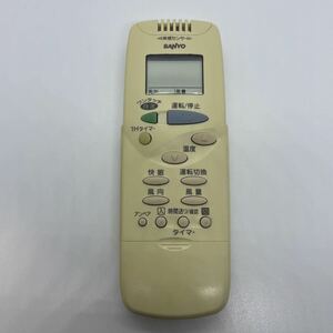 SANYO サンヨー エアコン用リモコン RCS-SH1 a1e1sm